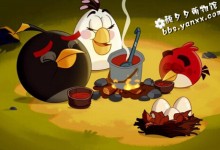 游戏动画：愤怒的小鸟 Angry Birds Toons  全53集 高清720P百度网盘下载-颜夕夕萌物馆_儿童早教一站就够了