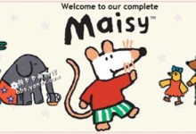 Maisy 小鼠波波和他的朋友们 全11张DVD共44集高清版-颜夕夕萌物馆_儿童早教一站就够了