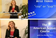 美国外教口语培训视频教程 LISA美语口语视频 4DVD英文原版+带中文字幕版 百度网盘-颜夕夕萌物馆_儿童早教一站就够了