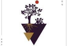 循序渐进学好古诗词:每日一句古诗文 一年级视频-颜夕夕萌物馆_儿童早教一站就够了