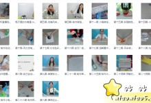 少儿科普类节目:小牛顿科学奇梦馆小实验 24期视频 高清下载-颜夕夕萌物馆_儿童早教一站就够了