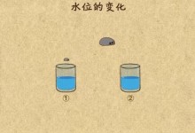 小学一年级数学微课【视频教程】-颜夕夕萌物馆_儿童早教一站就够了