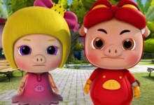 国产动画片《猪猪侠》第五、六季全102集 mp4格式 百度网盘下载-颜夕夕萌物馆_儿童早教一站就够了