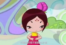 BBC儿童英语动画:云彩宝宝第一季全51集 srt外挂英文字幕 百度网盘下载-颜夕夕萌物馆_儿童早教一站就够了