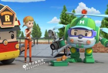 儿童动画:变形警车珀利国语版 第一季全26集 高清下载-颜夕夕萌物馆_儿童早教一站就够了