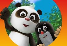 中捷合拍国语动画-《熊猫和小鼹鼠》全集 高清1080P mp4格式下载-颜夕夕萌物馆_儿童早教一站就够了