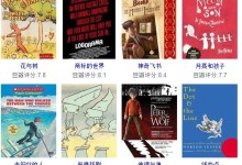 奥斯卡最佳动画短片 大合集(1932-2012) 共49部(部分带字幕)-颜夕夕萌物馆_儿童早教一站就够了