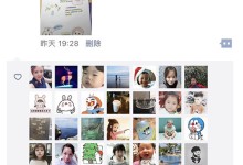 用漫画“解释”小儿常见疾病,为这位护师的做法点赞!-颜夕夕萌物馆_儿童早教一站就够了