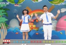 学龄前优秀少儿节目 :小小智慧树 2017年版1月+2月(共15期)高清MP4下载-颜夕夕萌物馆_儿童早教一站就够了