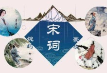自家孩子国学启蒙的做法分享,让孩子爱上背古诗词!-颜夕夕萌物馆_儿童早教一站就够了