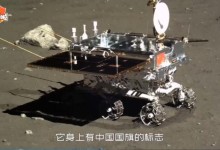 适合儿童的宇宙科普视频：神秘宇宙探秘之旅 科普短片 全10集（每集10分钟）-颜夕夕萌物馆_儿童早教一站就够了