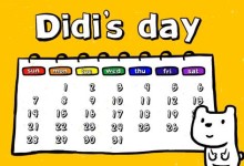 幼儿英语启蒙动画:DIDI狗的一天 DIdi's Day全31集 高清MP4下载-颜夕夕萌物馆_儿童早教一站就够了