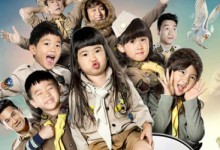 《爸爸去哪儿2》大电影亲们看了吗?《爸爸去哪儿》大电影高清720P下载-颜夕夕萌物馆_儿童早教一站就够了