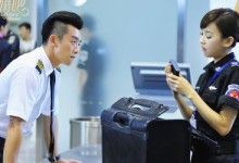 都市爱情题材电影:咱们结婚吧2015 高清720P百度网盘下载-颜夕夕萌物馆_儿童早教一站就够了