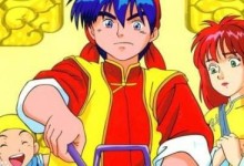 日本动画片《中华小当家》 国日粤三语发音可切换 中文字幕 迅雷下载-颜夕夕萌物馆_儿童早教一站就够了