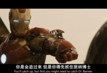 复仇者联盟2:奥创纪元Avengers Age of Ultron 高清720P 中英双语字幕 下载-颜夕夕萌物馆_儿童早教一站就够了