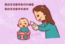 宝宝一周岁八个月的母乳断奶记-颜夕夕萌物馆_儿童早教一站就够了