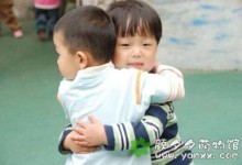 孩子不喜欢与某个小朋友交朋友,家长怎么做?-颜夕夕萌物馆_儿童早教一站就够了