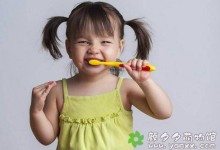 宝宝晚上不喜欢刷牙、洗漱怎么办?-颜夕夕萌物馆_儿童早教一站就够了