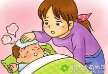 孩两岁的宝妈分享:孩子发烧时的护理-颜夕夕萌物馆_儿童早教一站就够了
