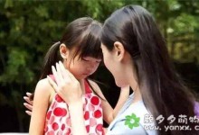 多给予鼓励,让孩子自己去-颜夕夕萌物馆_儿童早教一站就够了