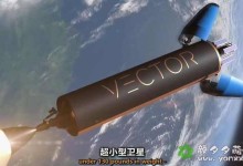 太空探索纪录片-PBS太空探索纪录片:火箭的复兴 (2019) 全1集【英语中英字幕】 高清720P下载-颜夕夕萌物馆_儿童早教一站就够了