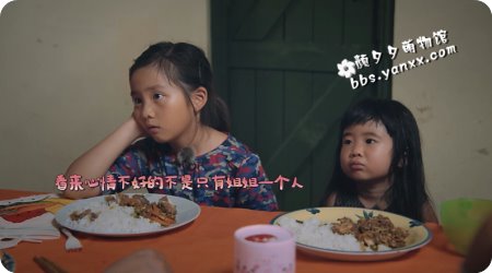 爸爸去哪儿2 大电影 Where.are.we.going.Dad 2 超清1080P 百度网盘-颜夕夕萌物馆_儿童早教一站就够了