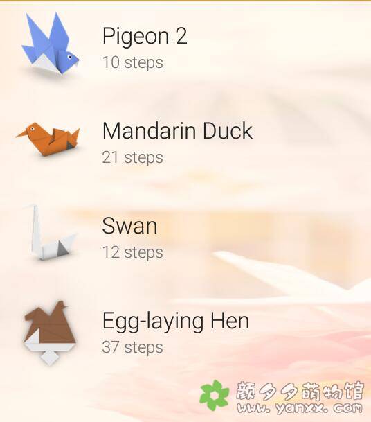 家长们用着上的，教你一步一步折纸的app（可折动物、鸟、船等）图片 No.1