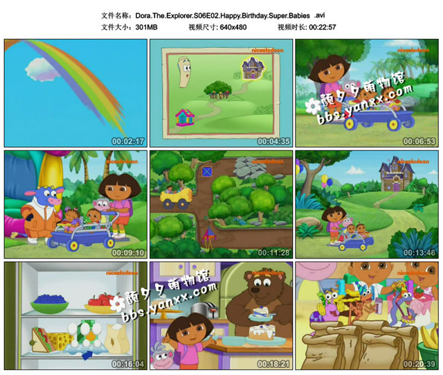 爱探险的朵拉第六季 No.3 爱探险的朵拉 Dora The Explorer 第六季英文版全18集图片 No.3