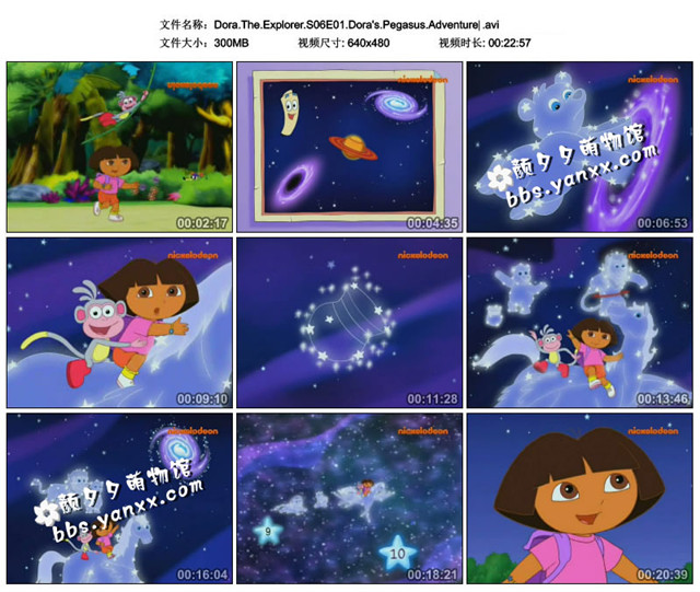 爱探险的朵拉第六季 No.2 爱探险的朵拉 Dora The Explorer 第六季英文版全18集图片 No.2