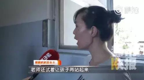 痛心！6岁女孩学舞却致重度瘫痪，可能一辈子都不能恢复正常图片 No.3