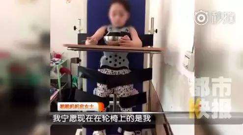 痛心！6岁女孩学舞却致重度瘫痪，可能一辈子都不能恢复正常图片 No.5