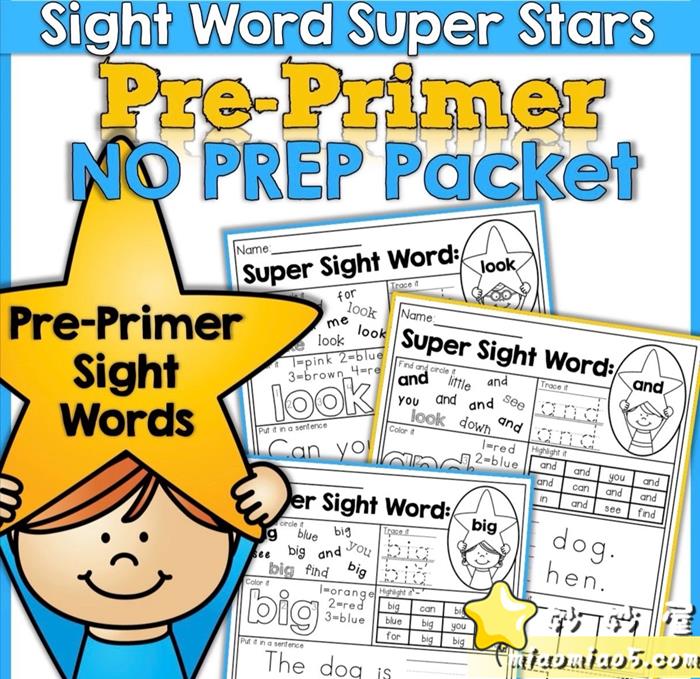 儿童英语高频词趣味涂色练习纸 Sight Word Super Stars 5个级别220个高频词 全套图片 No.1