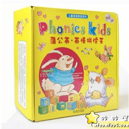 蒲公英英语拼读王 Phonics kids 全6级12册（视频+音频+图卡等），儿童英语启蒙超棒资源图片 No.1